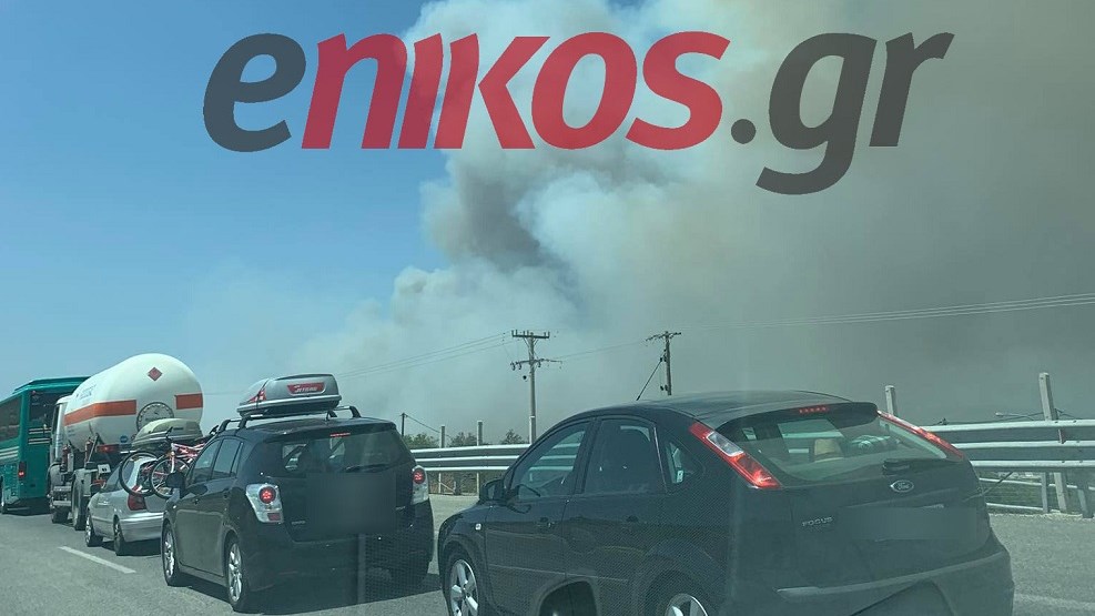 Φωτιά στην Αχαΐα: Πυκνοί καπνοί στην Εθνική Οδό – ΦΩΤΟ αναγνώστη
