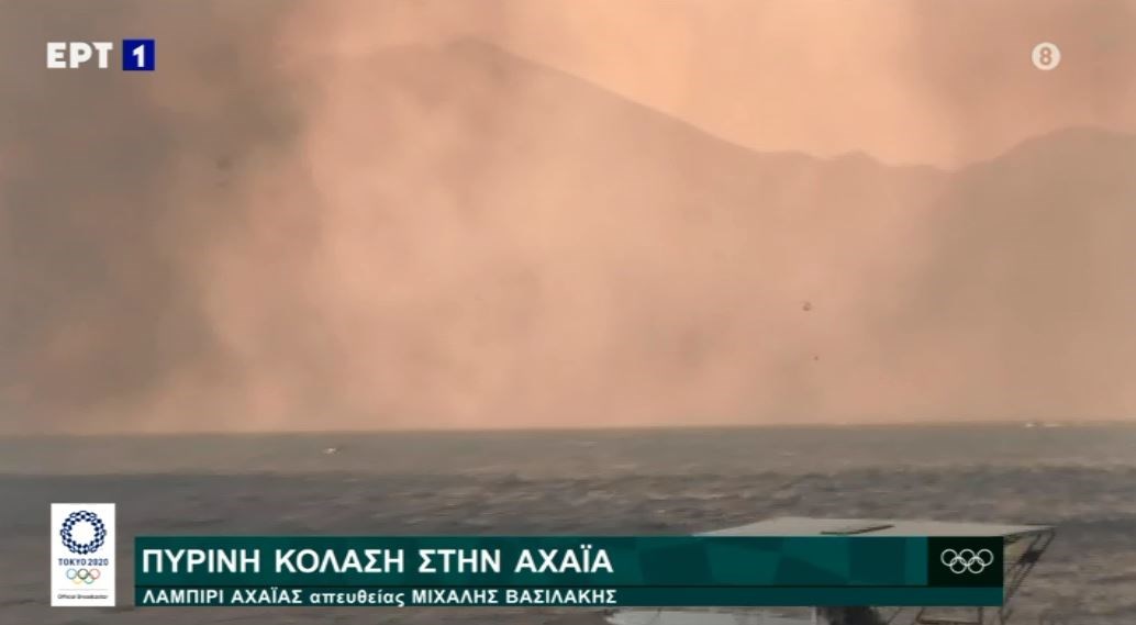 Πέντε τραυματίες στην πύρινη κόλαση της Αχαΐας