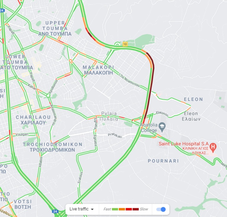 Κίνηση θεσσαλονίκη