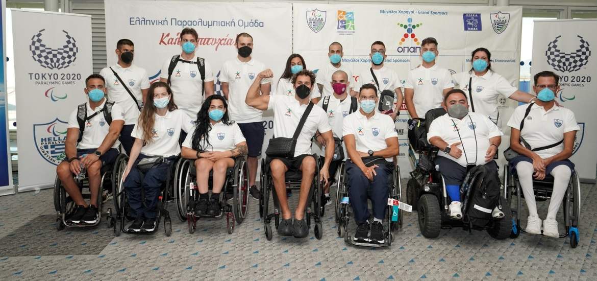 Καλή επιτυχία από τον ΟΠΑΠ στους Έλληνες αθλητές των Παραολυμπιακών Αγώνων του Τόκιο