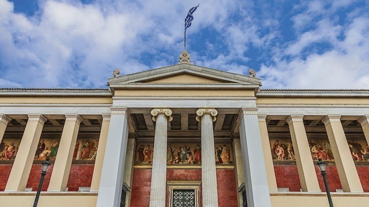 Δράσεις του ΕΚΠΑ για την κλιματική αλλαγή