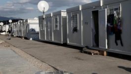 Δομές μετανάστες