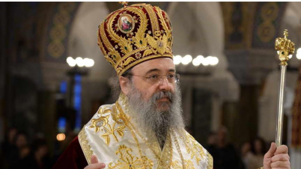 Στο νοσοκομείο με κορονοϊό ο Μητροπολίτης Πατρών Χρυσόστομος