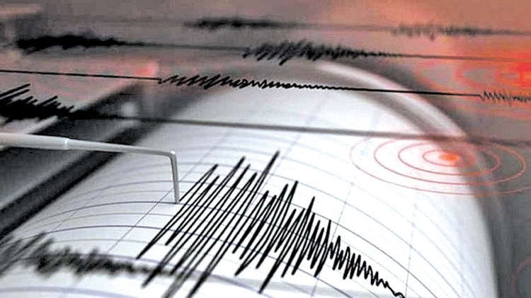 Σεισμός κοντά στη Ναύπακτο – Σε ποιες περιοχές έγινε αισθητός