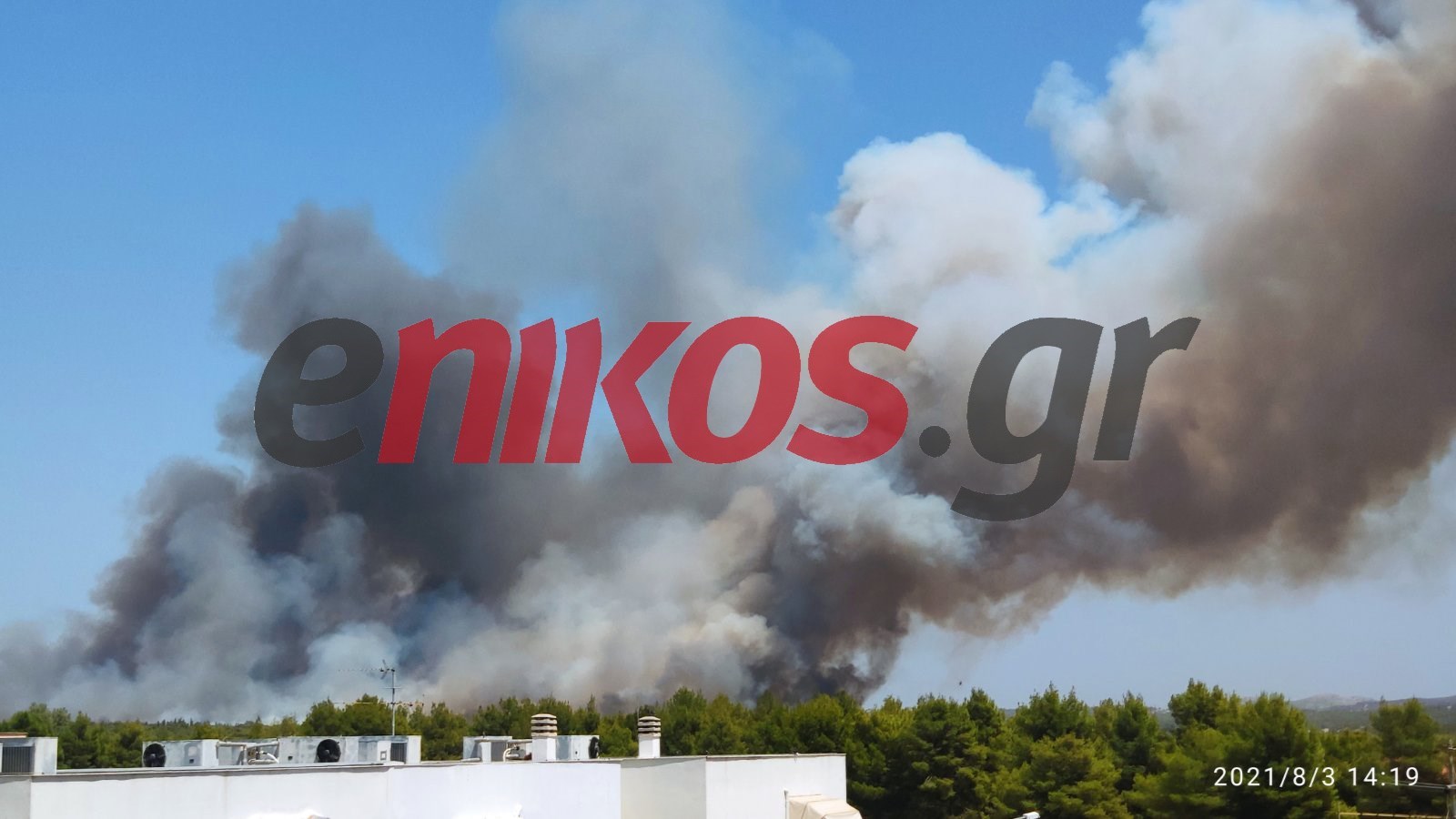 Φωτιά στη Βαρυμπόμπη: Πληροφορίες για εγκλωβισμένους