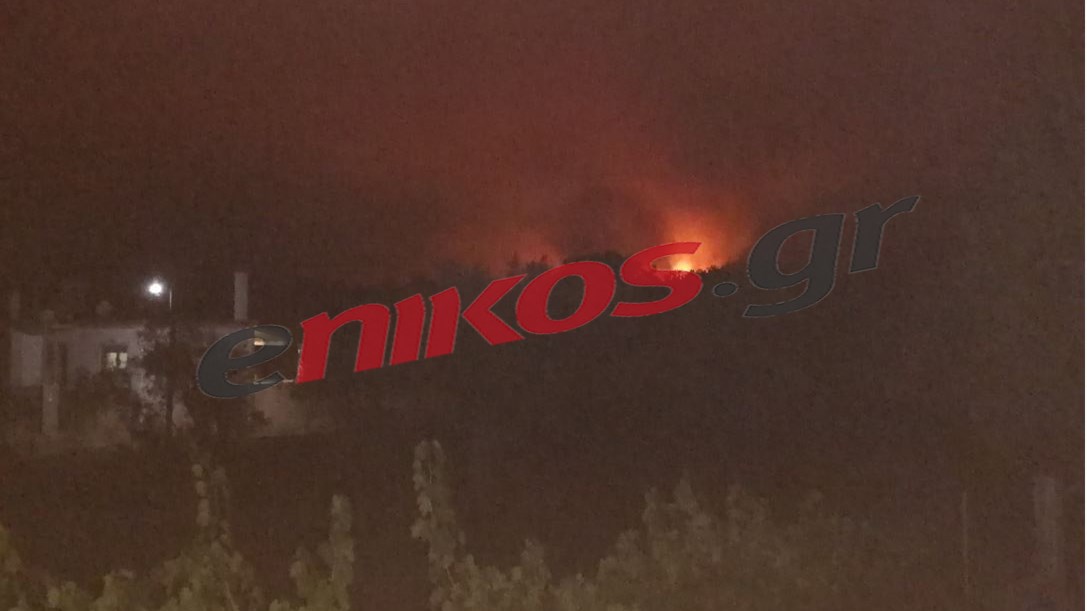 Εκκένωση των οικισμών Κουρκουλοί και Σκεπαστή Ευβοίας – Εστάλη μήνυμα από το 112