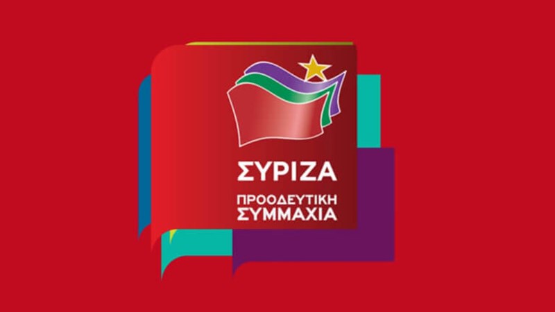 Φωτιά στη Βαρυμπόμπη – Η αντίδραση της αντιπολίτευσης