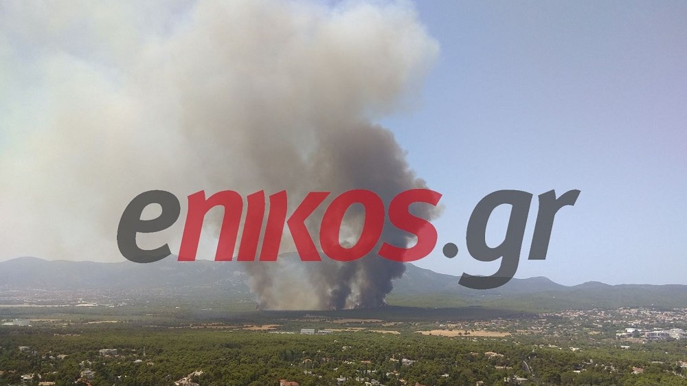 Φωτιά στη Βαρυμπόμπη – Πού θα γίνουν σήμερα έκτακτες διακοπές νερού