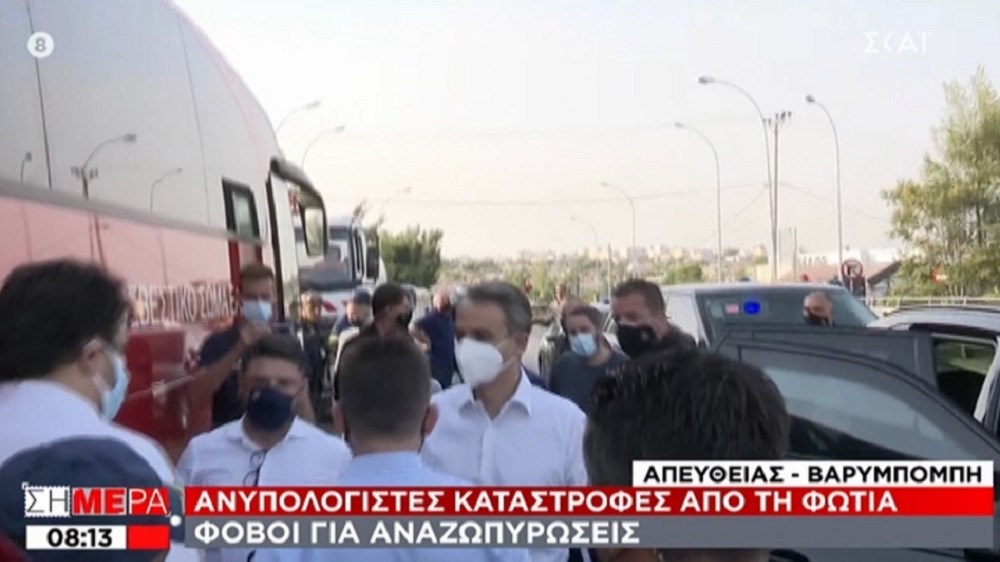 Βαρυμπόμπη: Στο Κινητό Συντονιστικό Κέντρο Επιχειρήσεων ο Πρωθυπουργός – ΤΩΡΑ