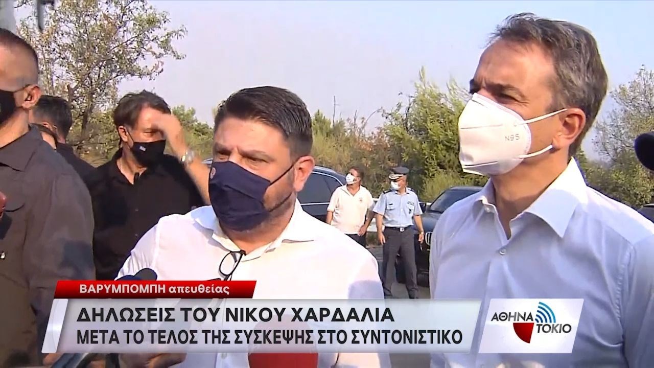 Χαρδαλιάς: Από τα τέσσερα μέτωπα, το ξημέρωμα μας βρήκε με ένα ενεργό