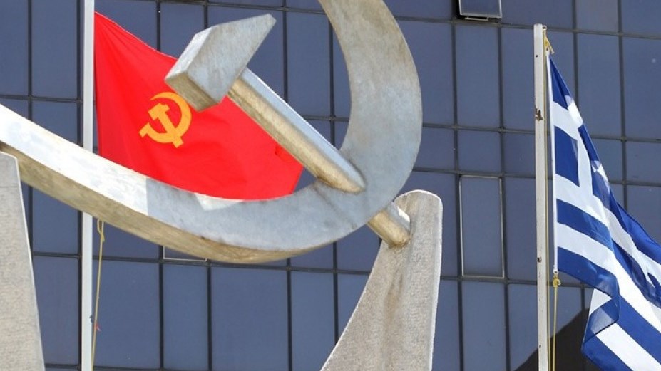 ΚΚΕ για τις φωτιές: Διαρκές και κατά συρροή έγκλημα