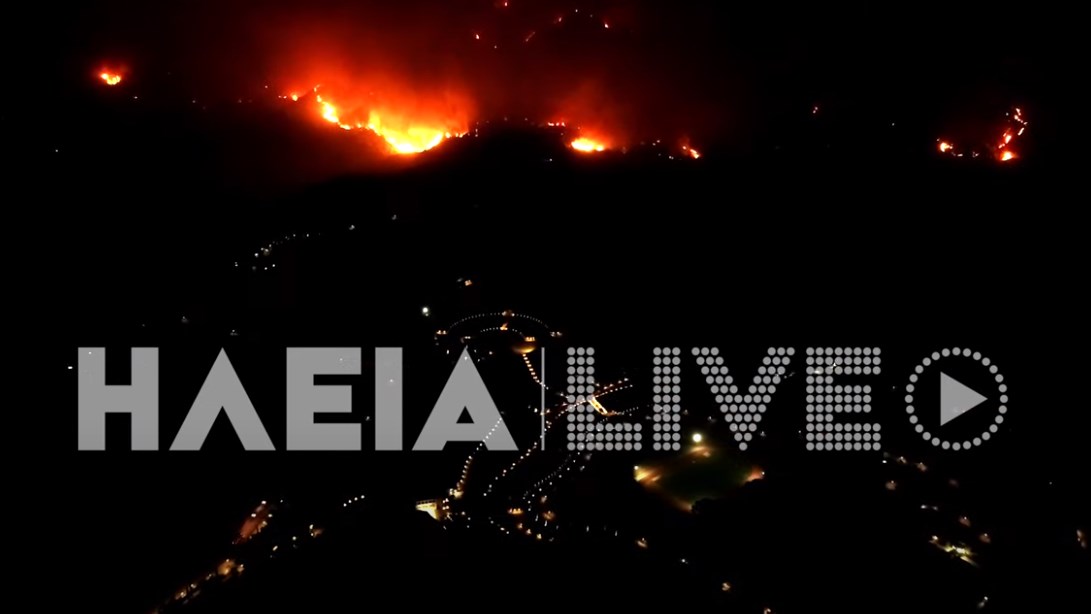 Αρχαία Ολυμπία: Οι φλόγες κοντά στο Μουσείο – Συγκλονίζουν οι εικόνες από drone