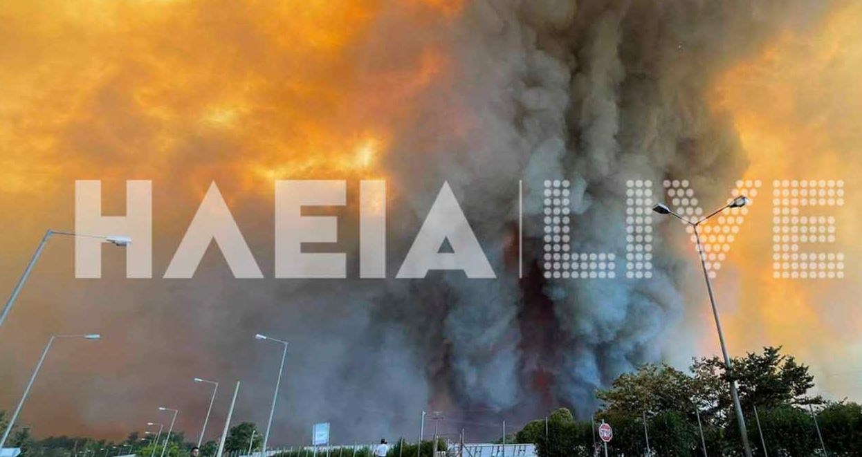 Εικόνες Aποκάλυψης στην Ηλεία: Κάηκαν σπίτια και επιχειρήσεις – Πολλαπλά τα πύρινα μέτωπα – ΦΩΤΟ