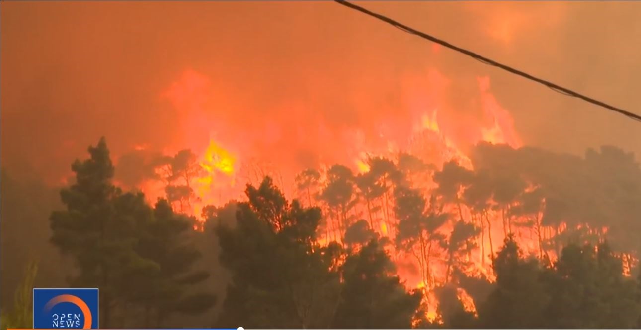 Εγκλωβισμένος στις φλόγες κάτοικος της Δροσοπηγής