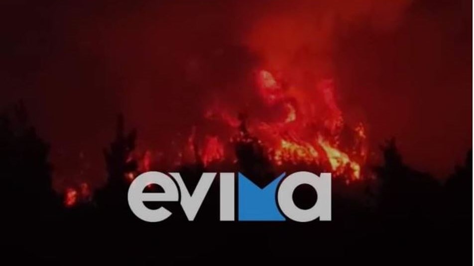 Σε πύρινο “κλοιό” η Εύβοια: Σε κατάσταση έκτακτης ανάγκης οι Δημοτικές Ενότητες Νηλέως και Κηρέως