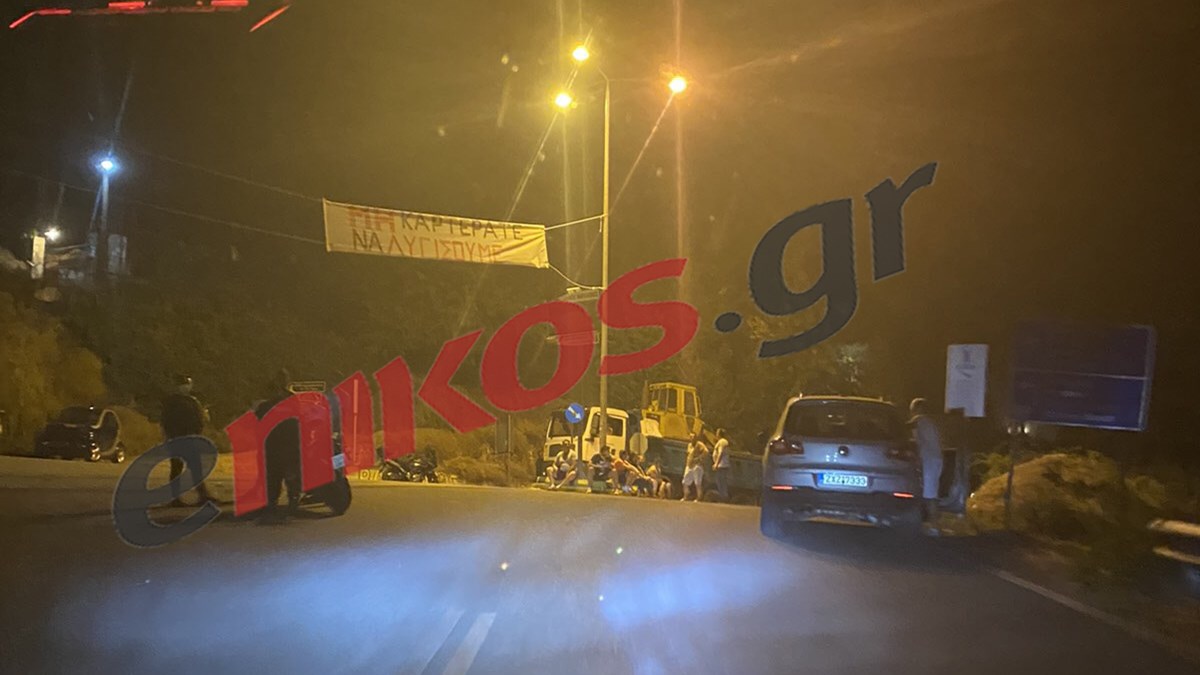 Σε ετοιμότητα οι κάτοικοι του Βαρνάβα – Με τα αυτοκίνητα τους στον δρόμο – ΦΩΤΟ αναγνώστη