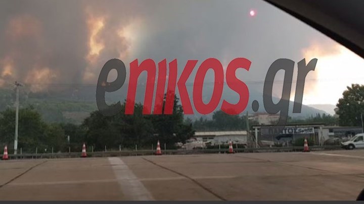 Φωτιά στην Αττική: Πού έχει διακοπεί η κυκλοφορία των οχημάτων – Χωρίς διόδια στην Αττική οδό