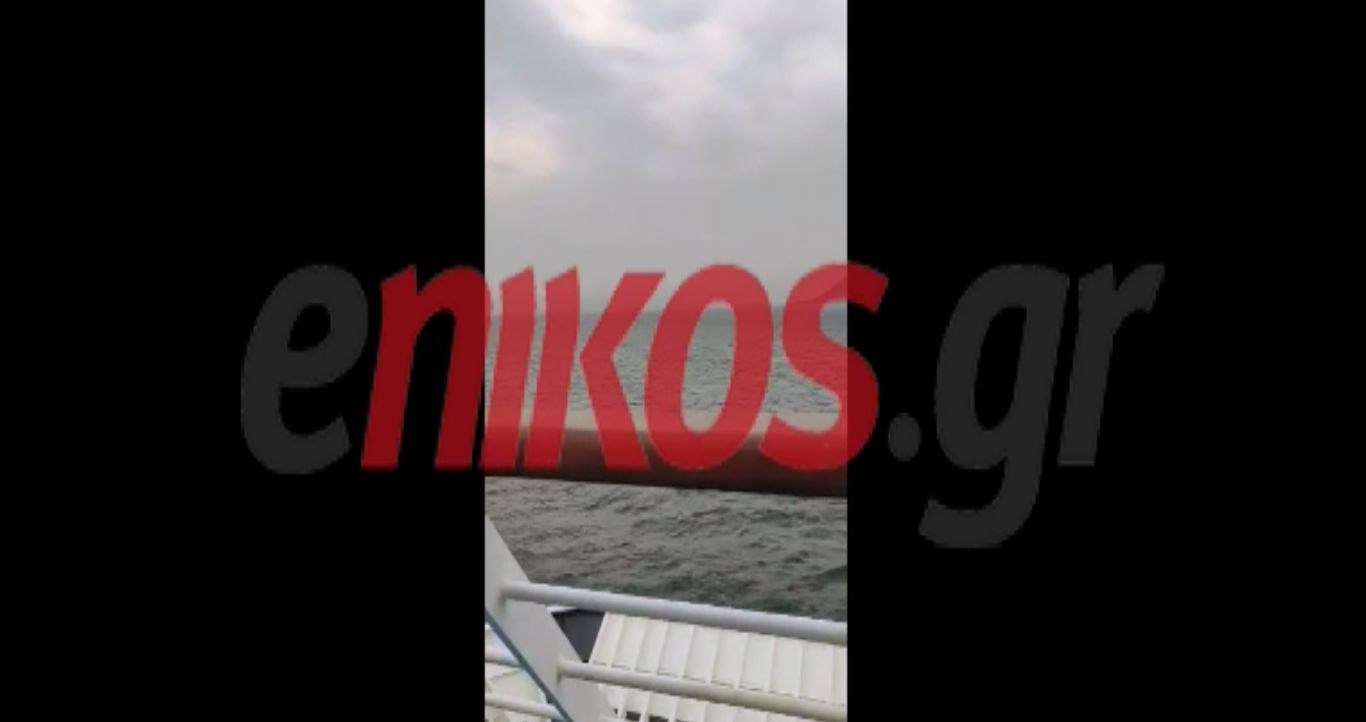 Η Εύβοια “χάθηκε” από τον ορίζοντα λόγω της πυρκαγιάς – ΒΙΝΤΕΟ αναγνώστη