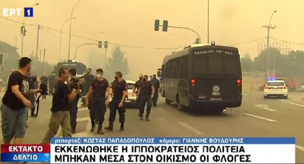 Φωτιά στην Αττική: Μέσα στην Ιπποκράτειο Πολιτεία οι φλόγες – ΤΩΡΑ