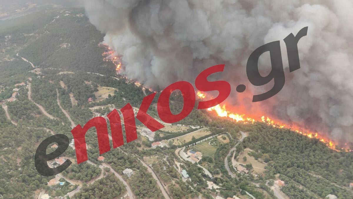 Φωτιά στην Αττική: Νεκρός κάτοικος από την Ιπποκράτειο Πολιτεία