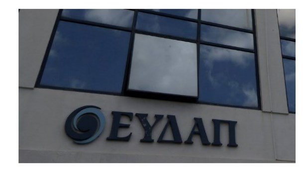 ΕΥΔΑΠ: Σε ποιες περιοχές της Αττικής σημειώνονται διακοπές στην υδροδότηση