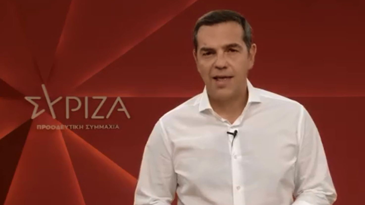 Το μήνυμα του Αλέξη Τσίπρα για τις πυρκαγιές – “Δεν είναι τώρα η ώρα της απόδοσης ευθυνών”