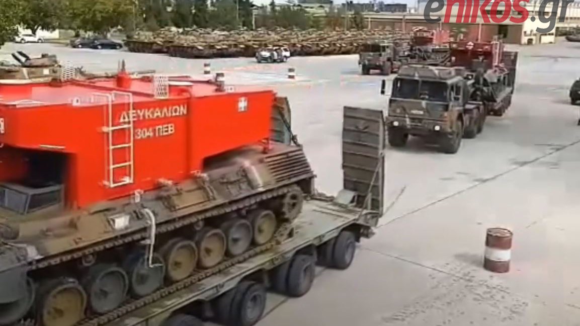 Τα πυροσβεστικά τανκς του Στρατού – ΦΩΤΟ – ΒΙΝΤΕΟ