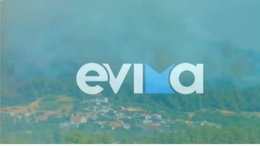 Δεν έχει τέλος η πύρινη κόλαση στην Εύβοια – Μια… ανάσα από το χωριό Σπαθάρι η φωτιά – ΦΩΤΟ