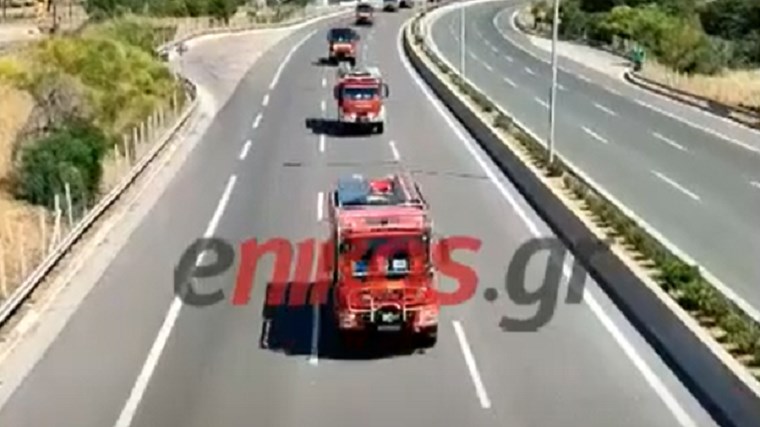 Έφτασαν στην Αττική τα πυροσβεστικά από τη Ρουμανία – ΒΙΝΤΕΟ αναγνώστη από τη γέφυρα Αφιδνών