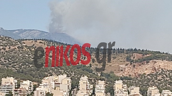 Τραυματίστηκε πυροσβέστης στην Πάρνηθα