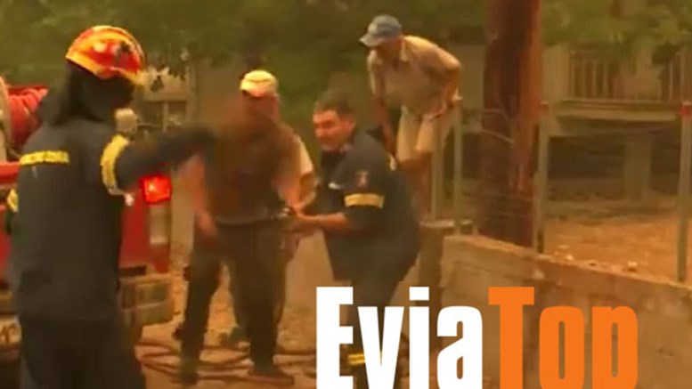 Φωτιά στην Εύβοια: Οι φλόγες καίνε το Πευκί – Συγκλονιστικές εικόνες