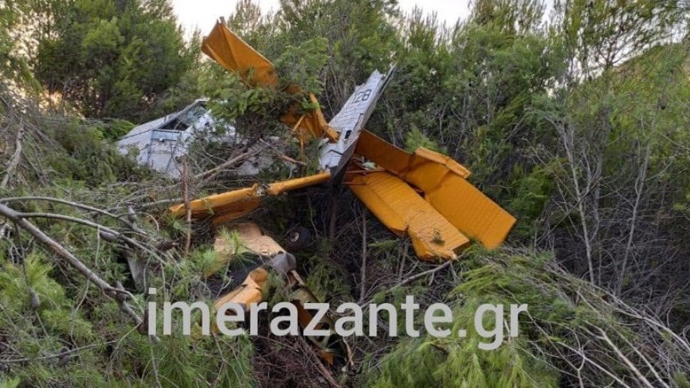 Οι πρώτες εικόνες από το σημείο που έπεσε το πυροσβεστικό αεροσκάφος στη Ζάκυνθο – ΦΩΤΟ – BINTEO