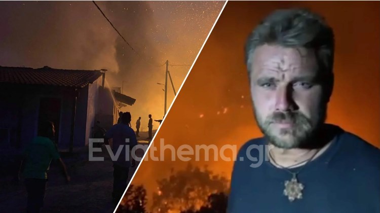 Φωτιά στην Εύβοια: Έσωσαν τα σπίτια στα Ελληνικά οι εθελοντές – Μαρτυρία κατοίκου – ΒΙΝΤΕΟ