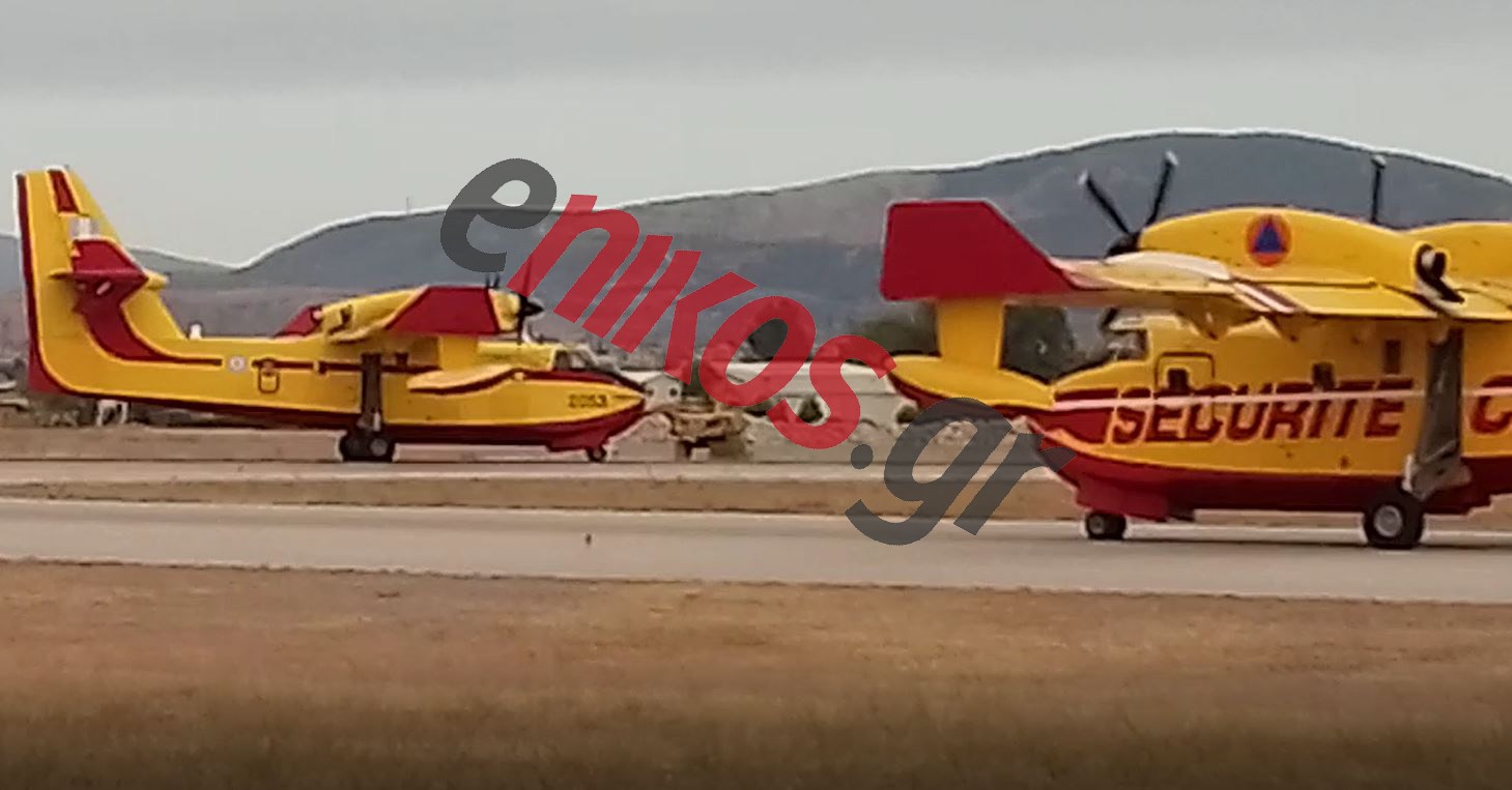 Οι βουτιές των καναντέρ μέσα στην κόλαση της φωτιάς στην Εύβοια – ΦΩΤΟ – ΒΙΝΤΕΟ