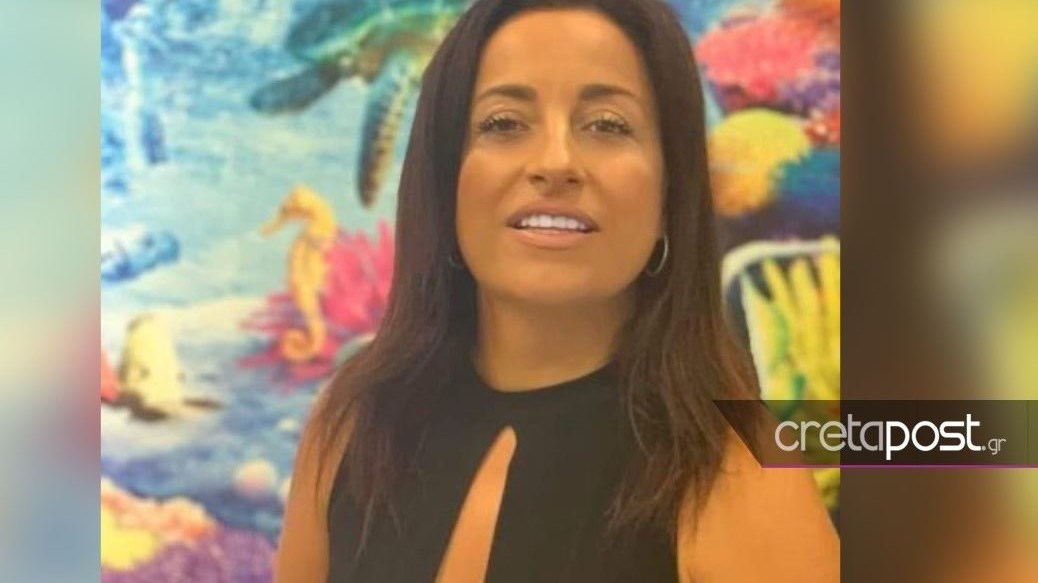 Γυναικοκτονία στο Ρέθυμνο: Αυτή είναι η 47χρονη που σκότωσε με καραμπίνα ο 49χρονος – ΦΩΤΟ