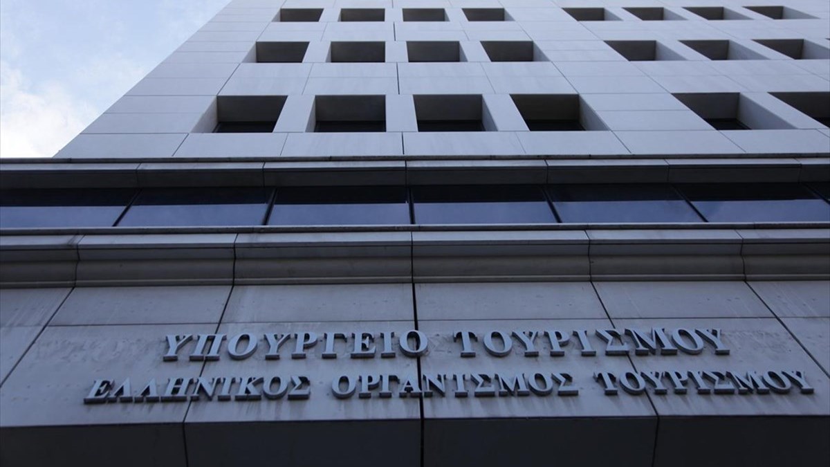 Υπουργείο Τουρισμού: Το σχέδιο στήριξης για τις πυρόπληκτες τουριστικές επιχειρήσεις