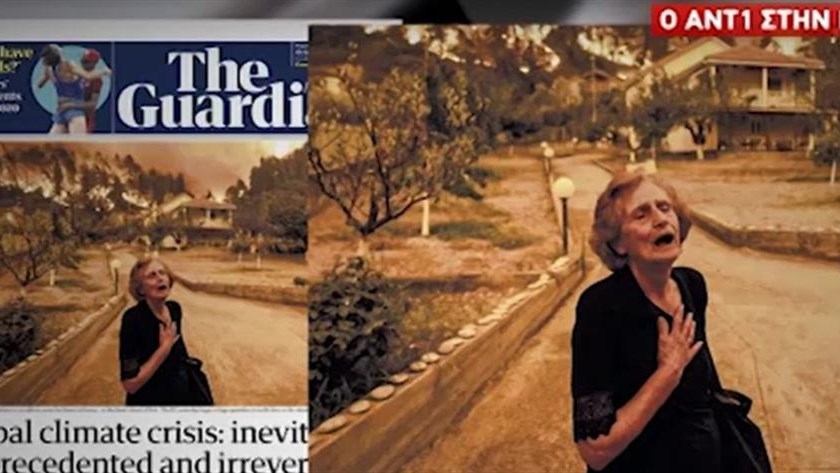 Φωτιά στην Εύβοια: Συγκλονίζει η ηλικιωμένη από τις Γούβες που η φωτογραφία της έγινε viral