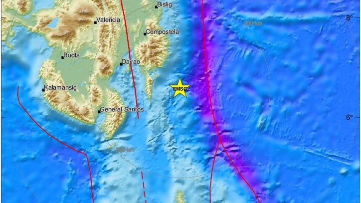 Ισχυρός σεισμός ΤΩΡΑ στις Φιλιππίνες