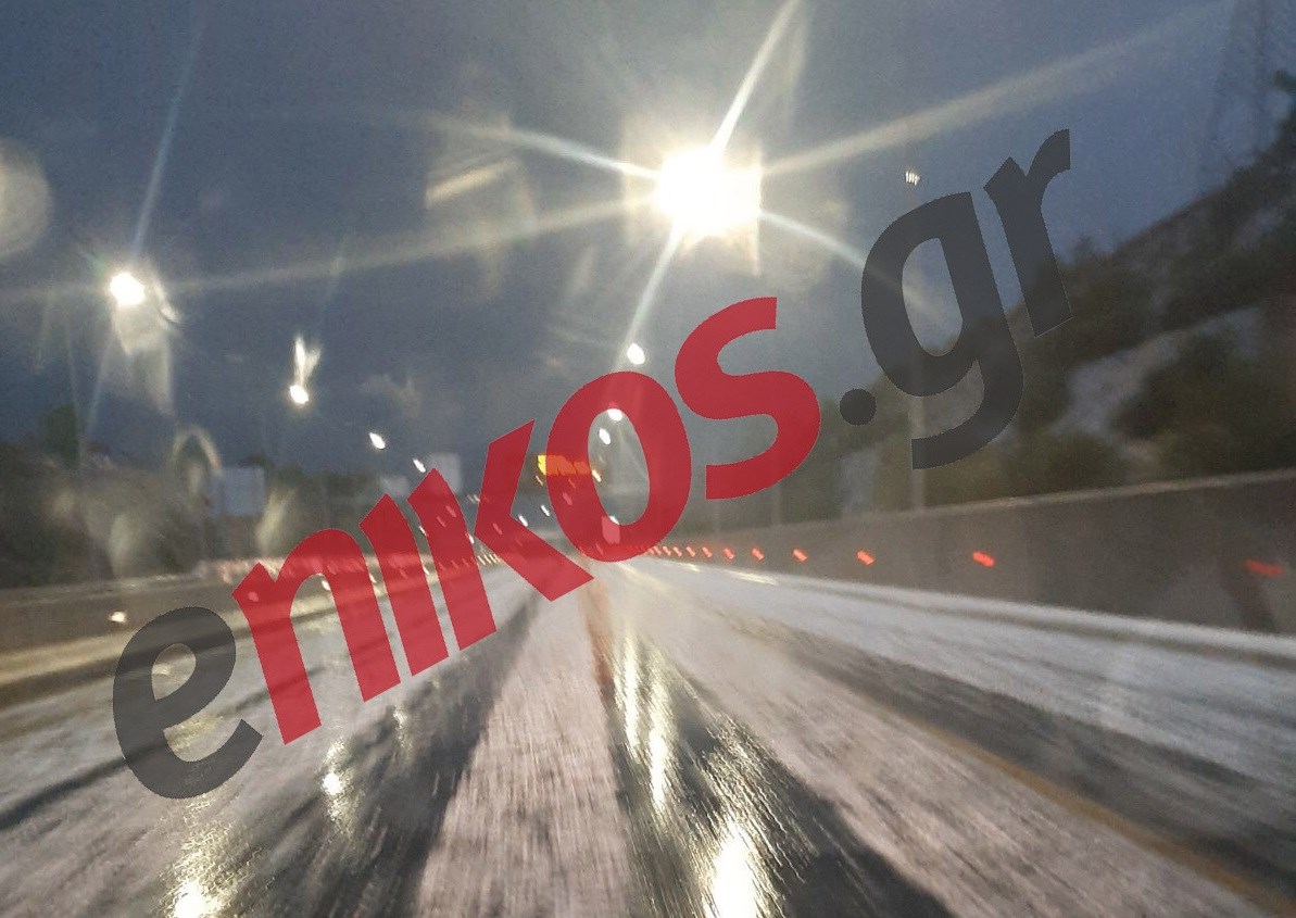 Έντονη χαλαζόπτωση στην Κοζάνη – Το “έστρωσε” στην Εγνατία Οδό – ΦΩΤΟ αναγνώστη