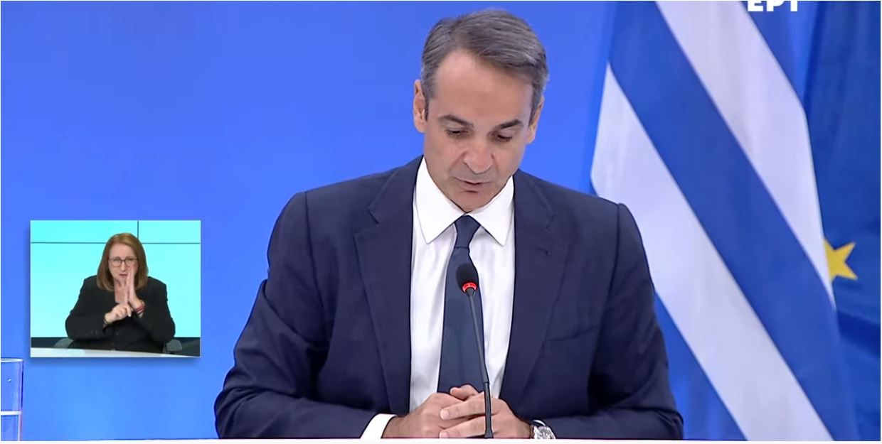 Μητσοτάκης: Δεν είναι εχθροί οι ανεμογεννήτριες – Δεν χρειαζόταν να καούν δάση για να κατασκευαστούν