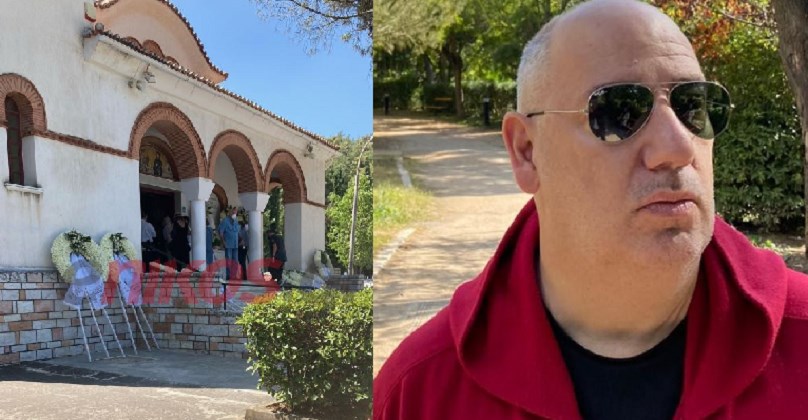 Το τελευταίο “αντίο” στον Βασίλη Μπουζιώτη – ΦΩΤΟ