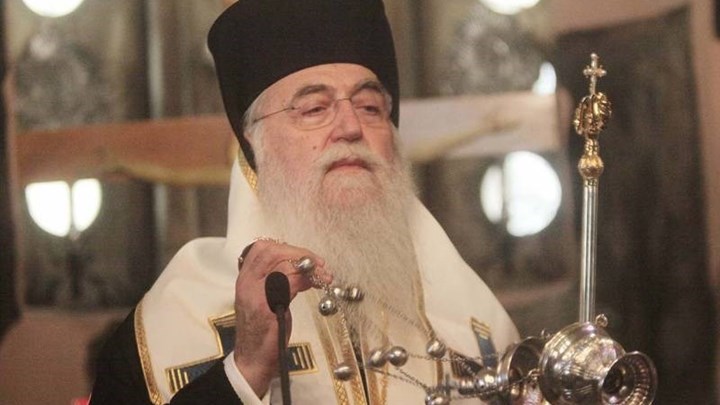 Εκοιμήθη ο Μητροπολίτης Περιστερίου Κλήμης