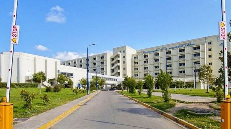 Κορονοϊός: Στο νοσοκομείο έπειτα από πνευμονική εμβολή 19χρονος στην Πάτρα