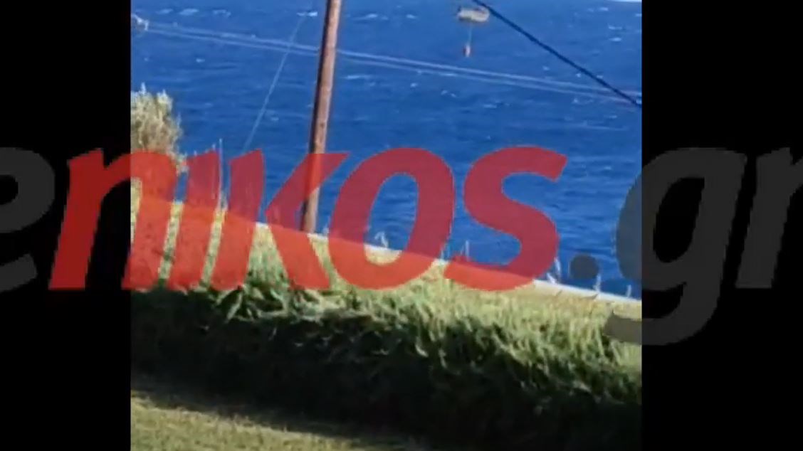 Φωτιά στα Μεσοχώρια Ευβοίας: Η στιγμή που επιχειρούν τα εναέρια μέσα – ΒΙΝΤΕΟ αναγνωστών