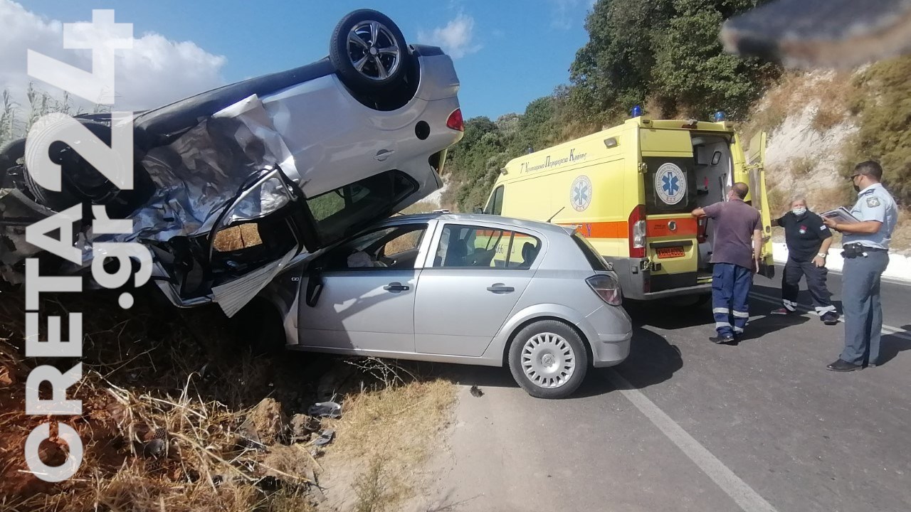 Τροχαίο στην Κρήτη: Ένας 12χρονος ανάμεσα στους τραυματίες – Νοσηλεύεται στο ΠΑΓΝΗ