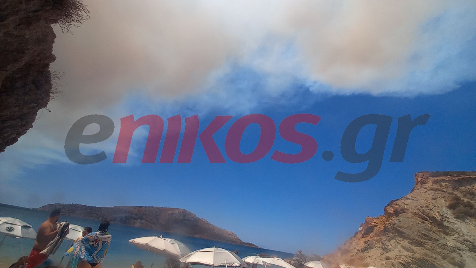 Φωτιά στην Κερατέα: Πυκνός καπνός έχει καλύψει το Σούνιο – ΦΩΤΟ αναγνώστη