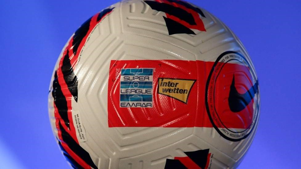 Ολοταχώς προς αναβολή η πρεμιέρα της Super League 1