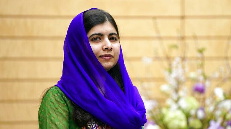 Η έκκληση της Μαλάλα Γιουσαφζάι για το Αφγανιστάν