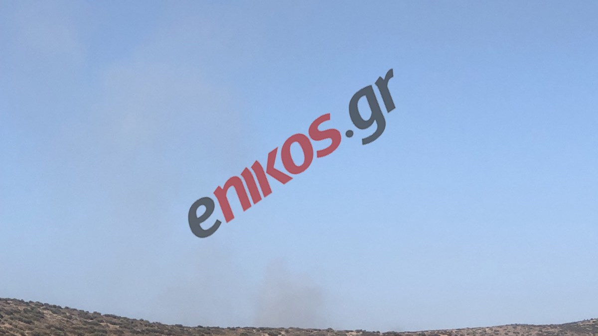 Οι πρώτες εικόνες από την αναζωπύρωση στην Κερατέα – ΦΩΤΟ αναγνώστη