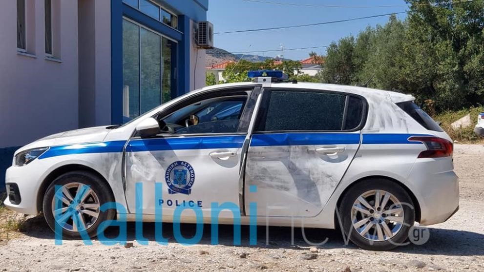 Χαμός στη Λέσβο: Συνελήφθησαν 8 άτομα που τραυμάτισαν αστυνομικό και προκάλεσαν φθορές σε περιπολικό